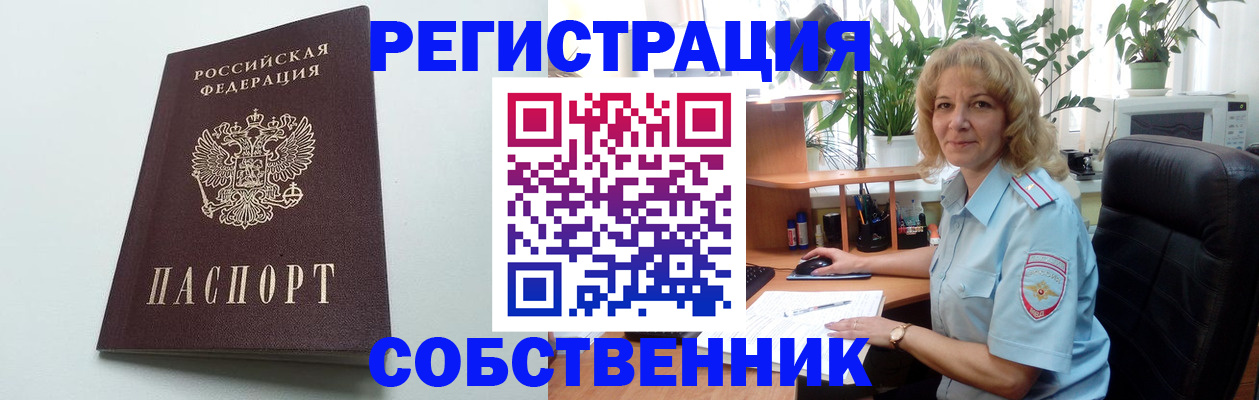 форма 3 в Урюпинске